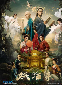 韩国嫂子